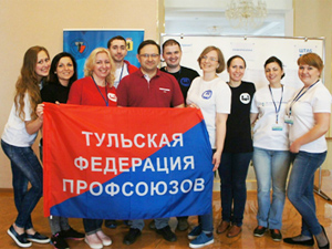 Молодежный форум ЦФО «За нами будущее!» Молодежный форум ЦФО «За нами будущее!»